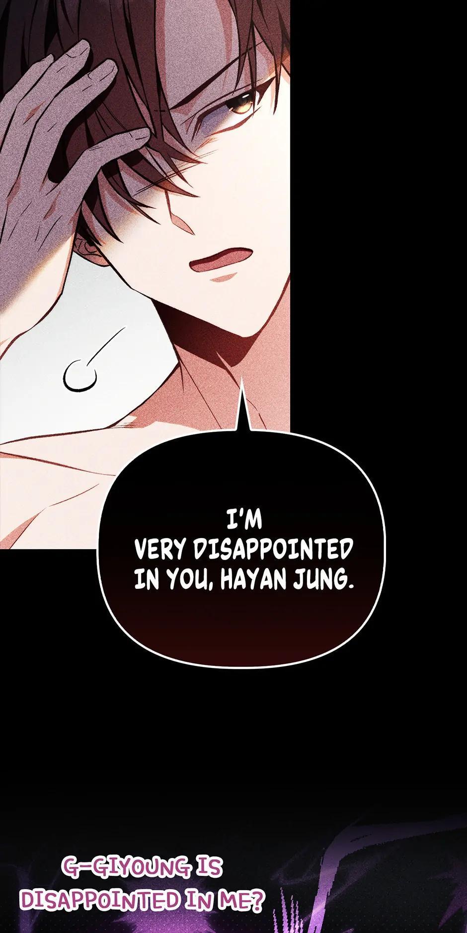 How to Use a Returner Chapter 90 - Page 23