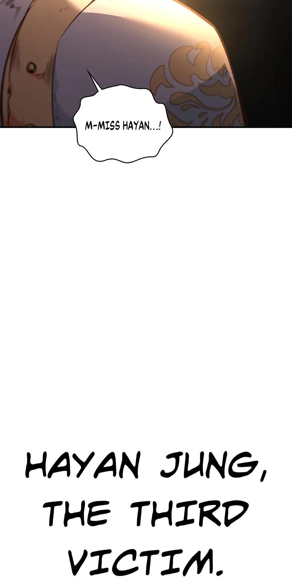 How to Use a Returner Chapter 94 - Page 16