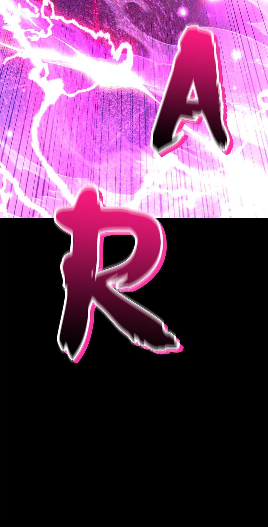 How to Use a Returner Chapter 99 - Page 110