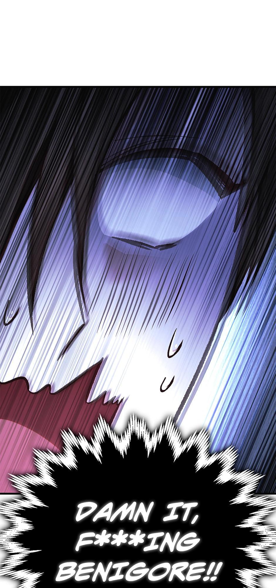 How to Use a Returner Chapter 101 - Page 119