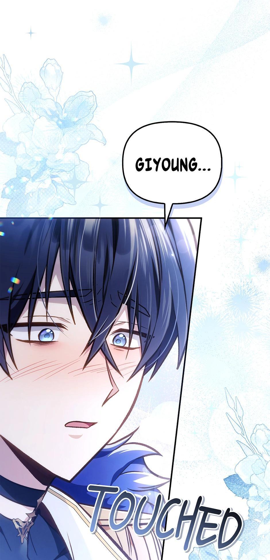 How to Use a Returner Chapter 102 - Page 43