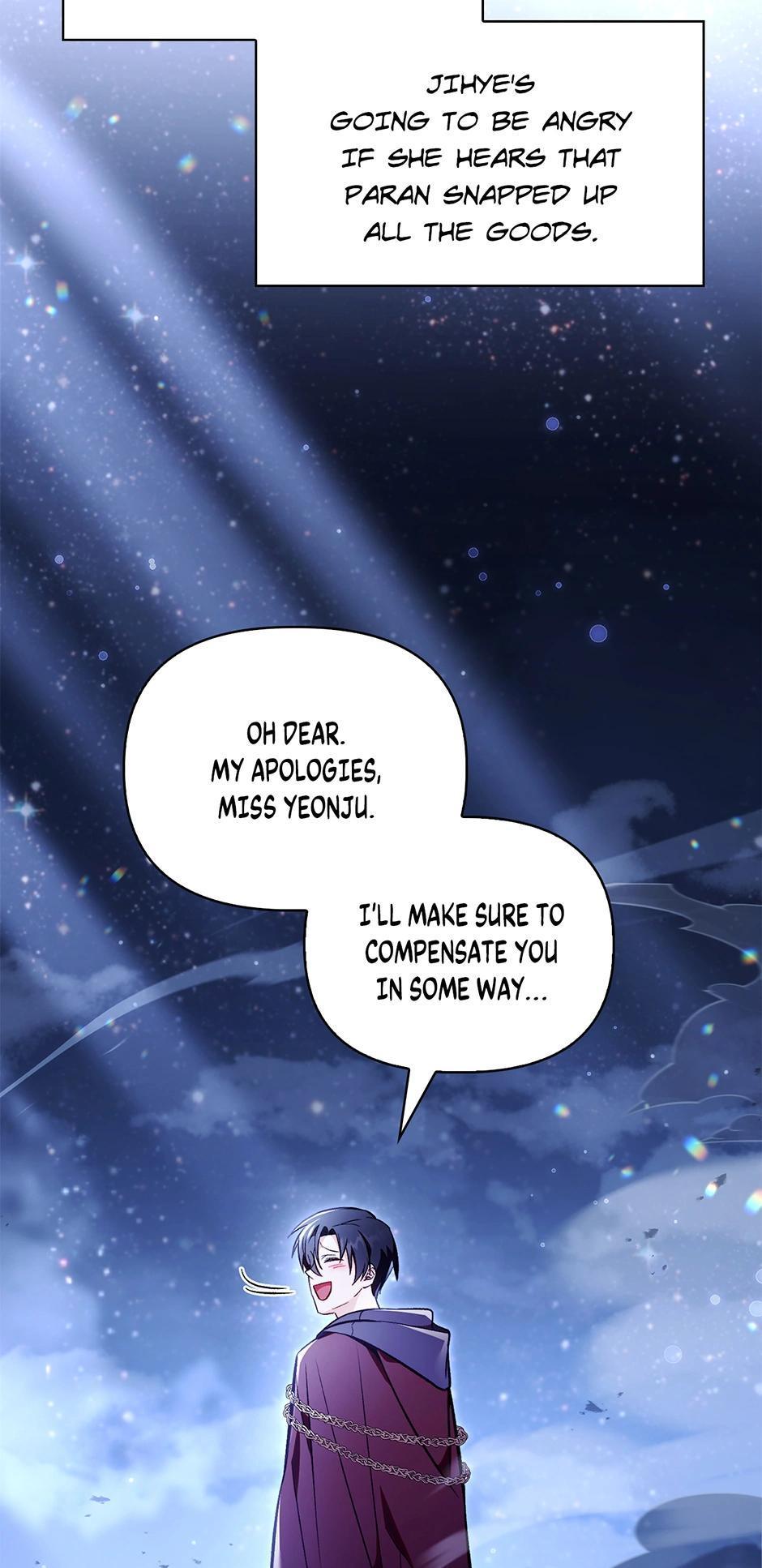 How to Use a Returner Chapter 103 - Page 60