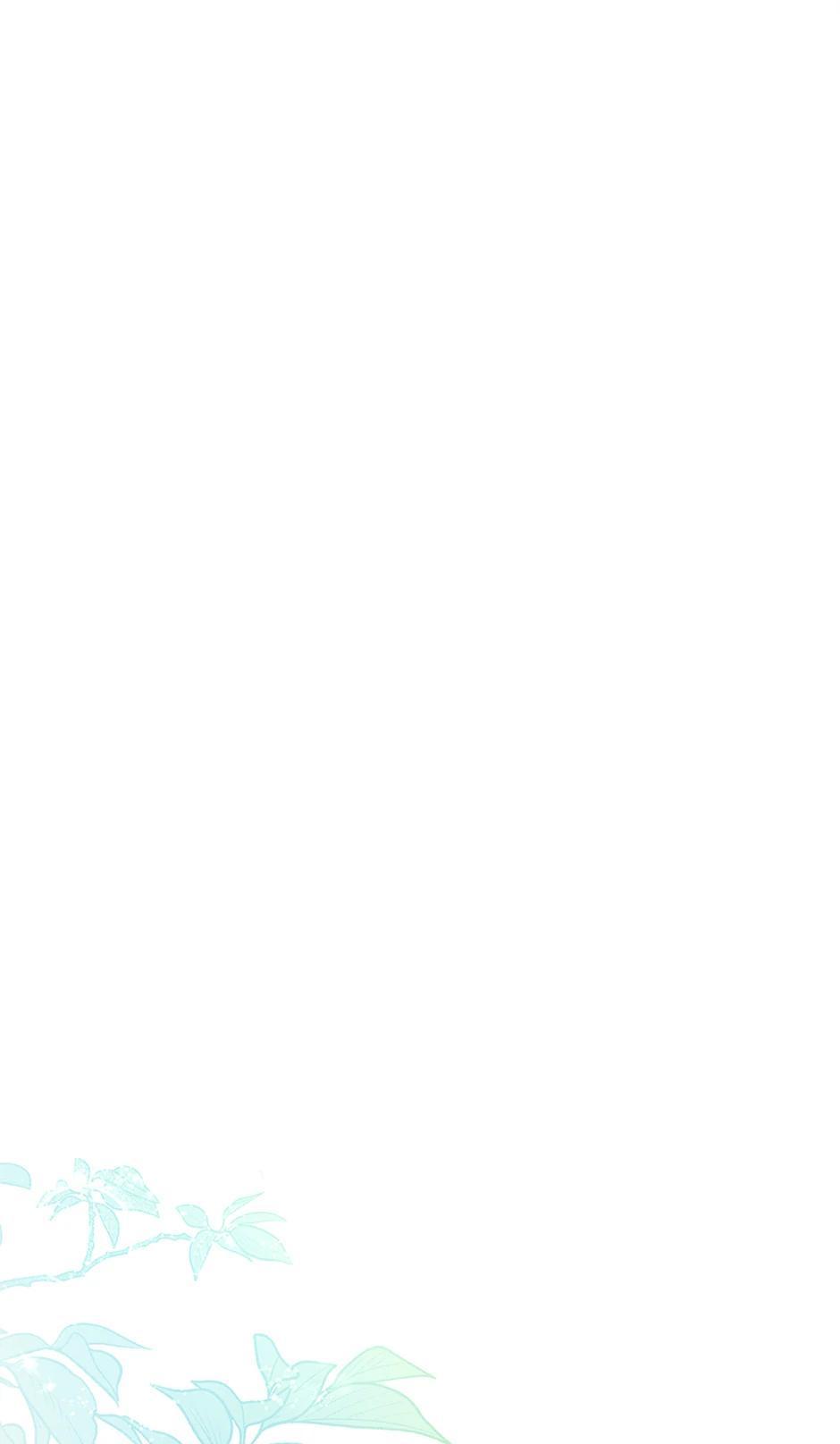 How to Use a Returner Chapter 105 - Page 30