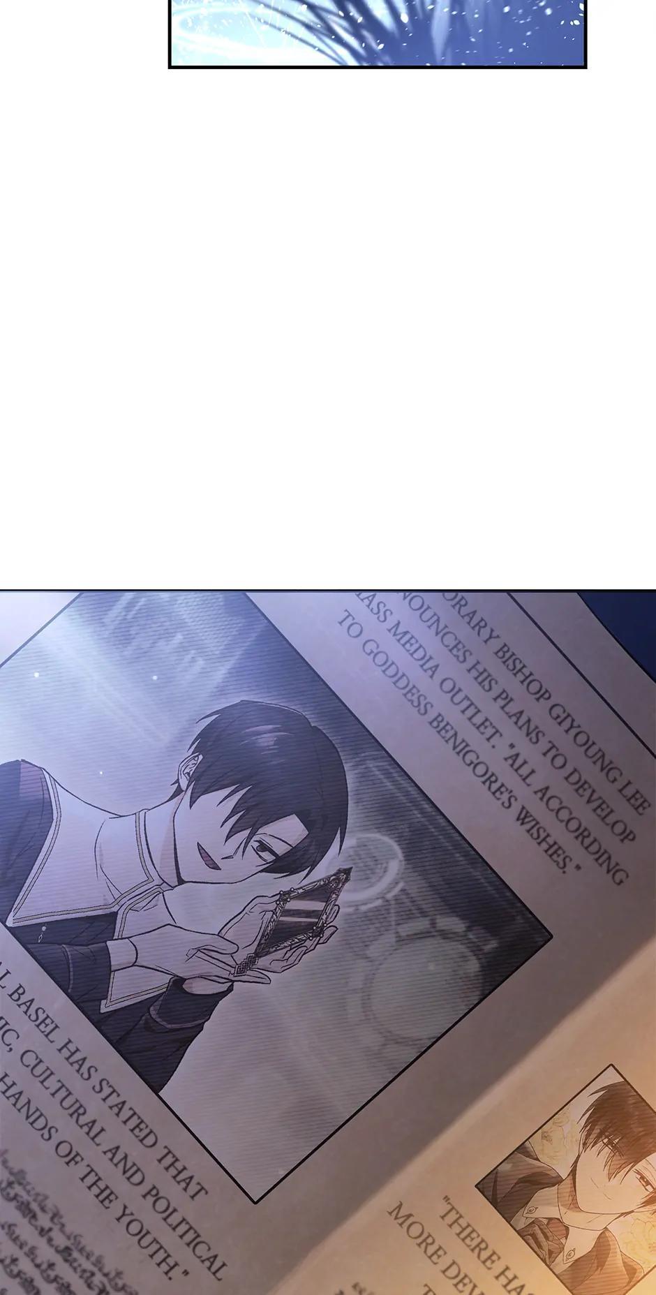 How to Use a Returner Chapter 105 - Page 104