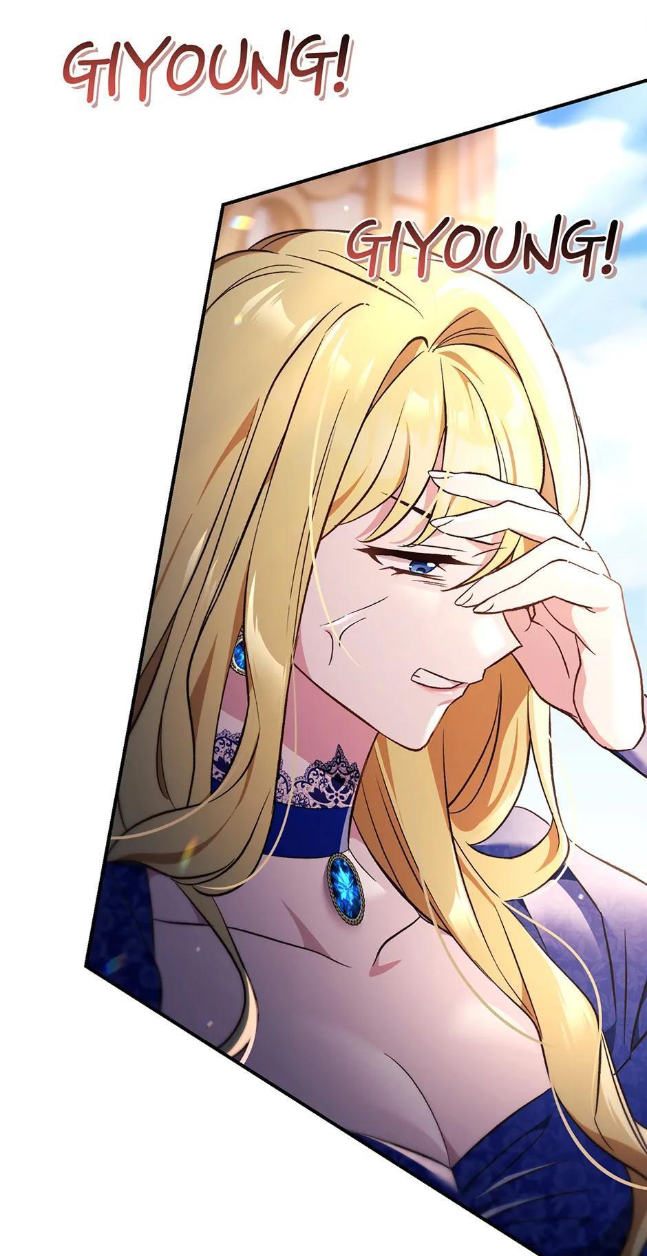 How to Use a Returner Chapter 106 - Page 107