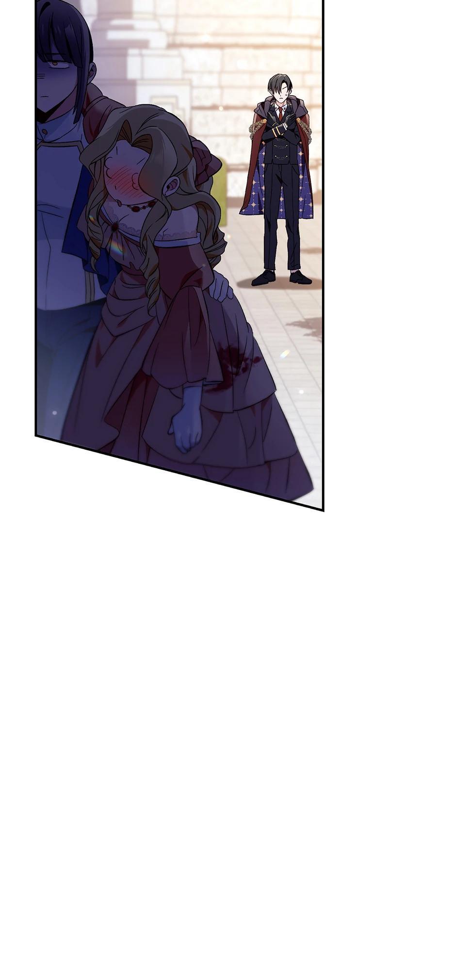 How to Use a Returner Chapter 107 - Page 79