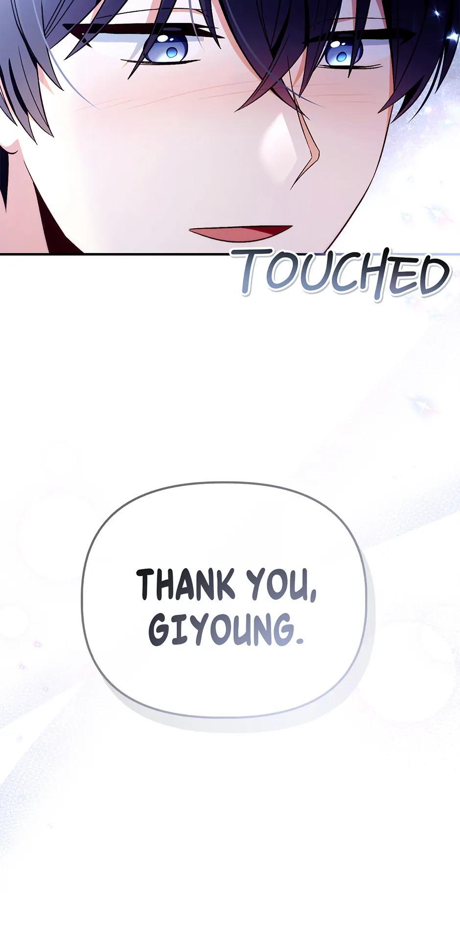 How to Use a Returner Chapter 108 - Page 75