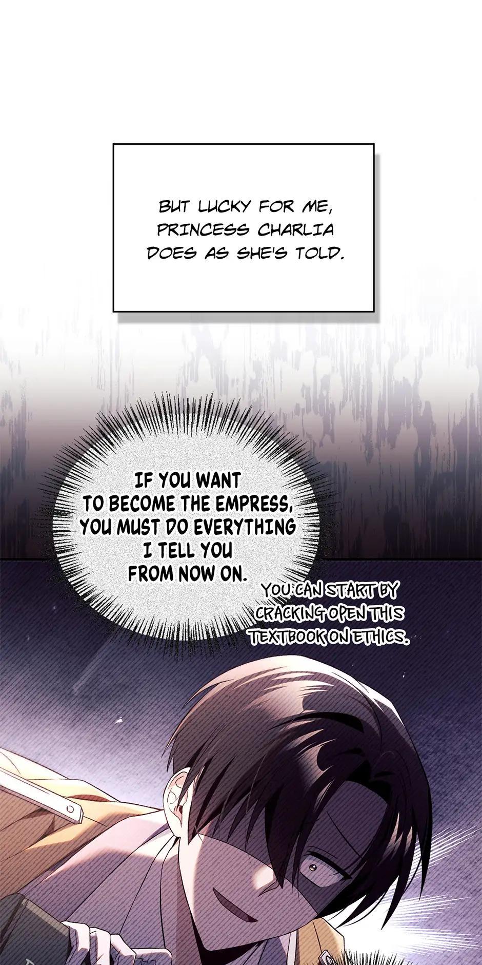 How to Use a Returner Chapter 109 - Page 83