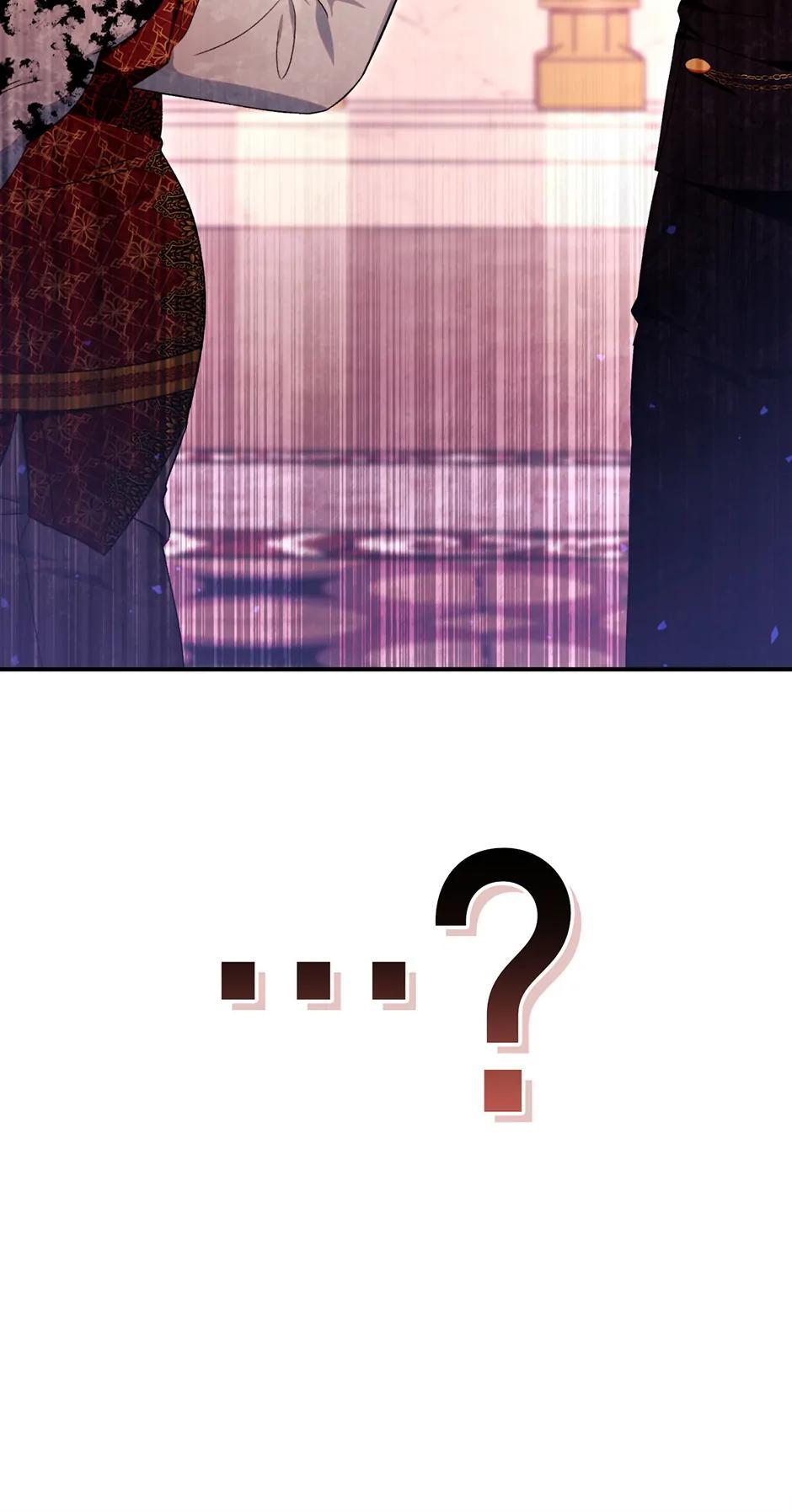 How to Use a Returner Chapter 111 - Page 17