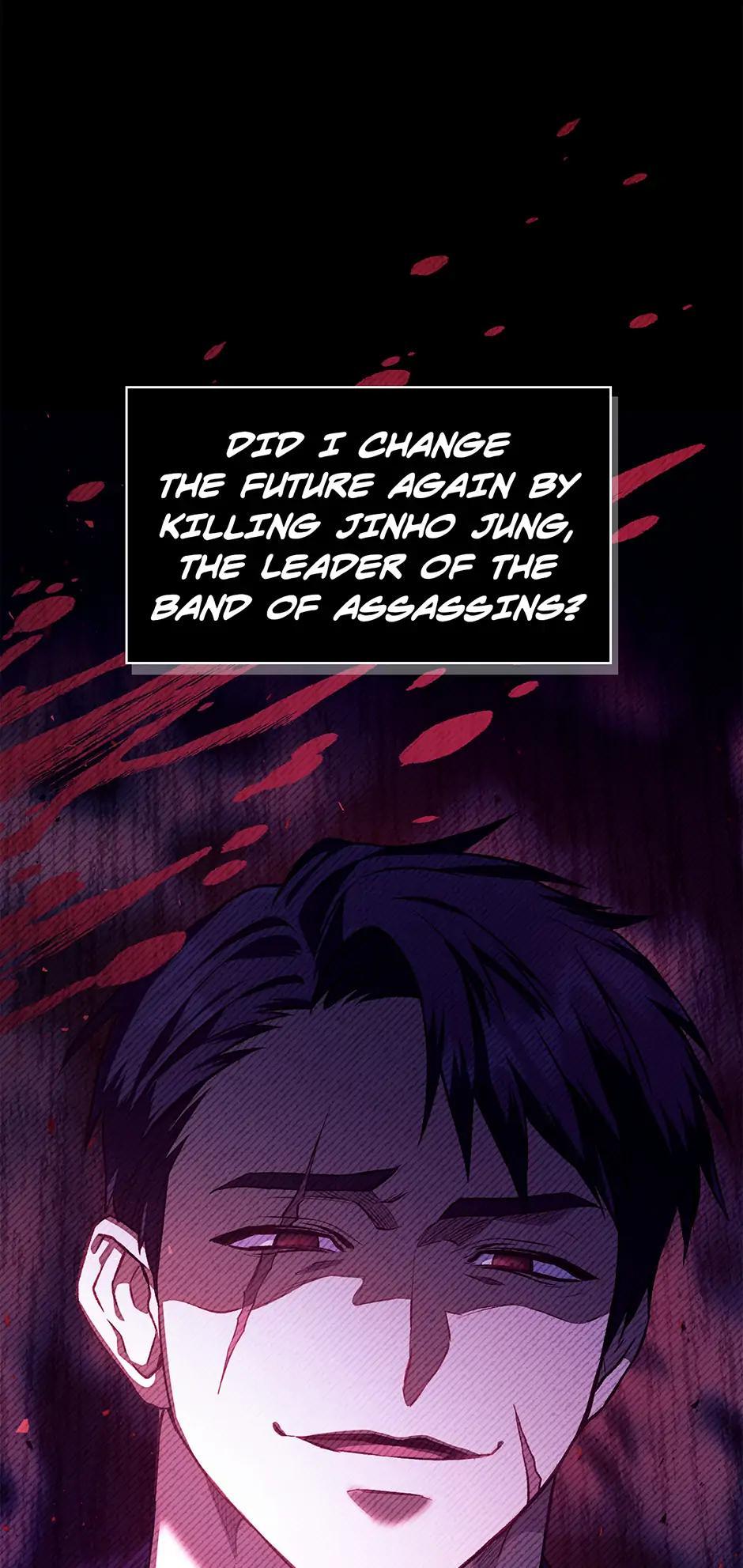 How to Use a Returner Chapter 112 - Page 44