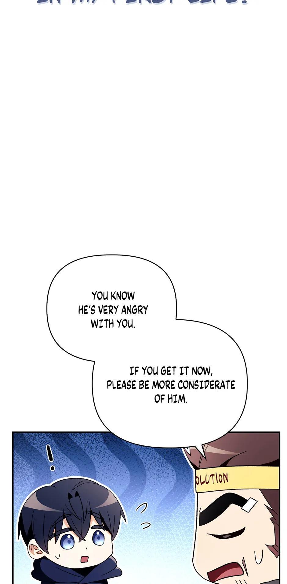 How to Use a Returner Chapter 112 - Page 80