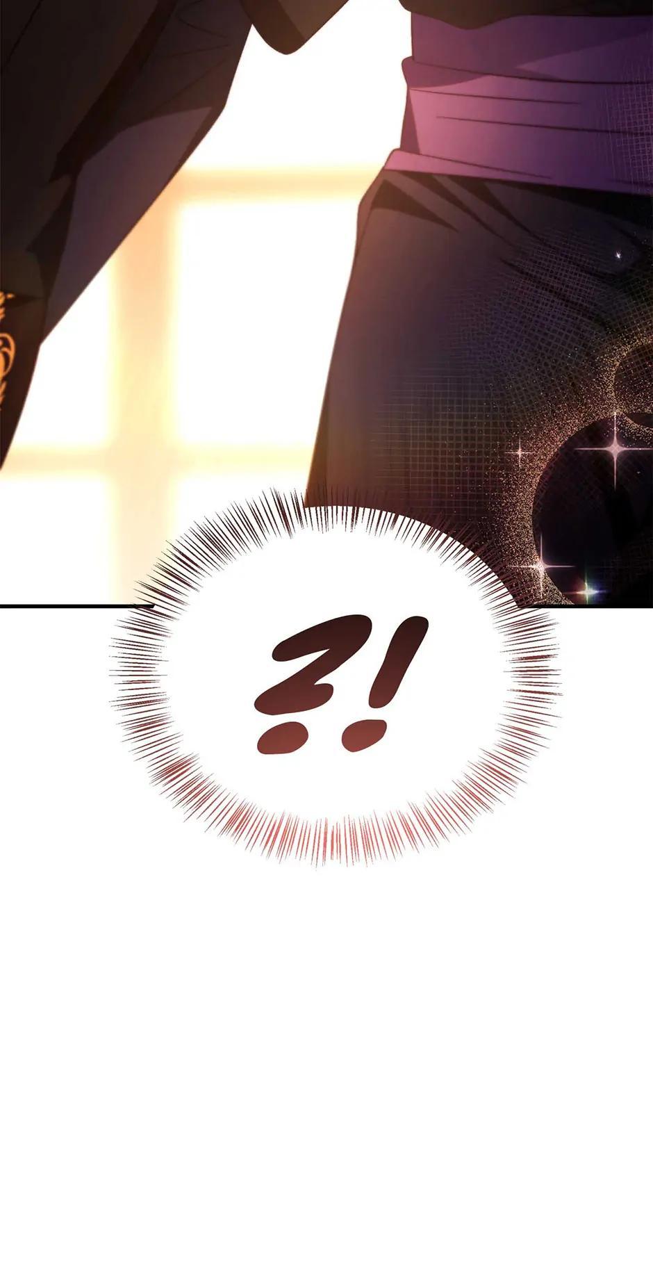 How to Use a Returner Chapter 113 - Page 89