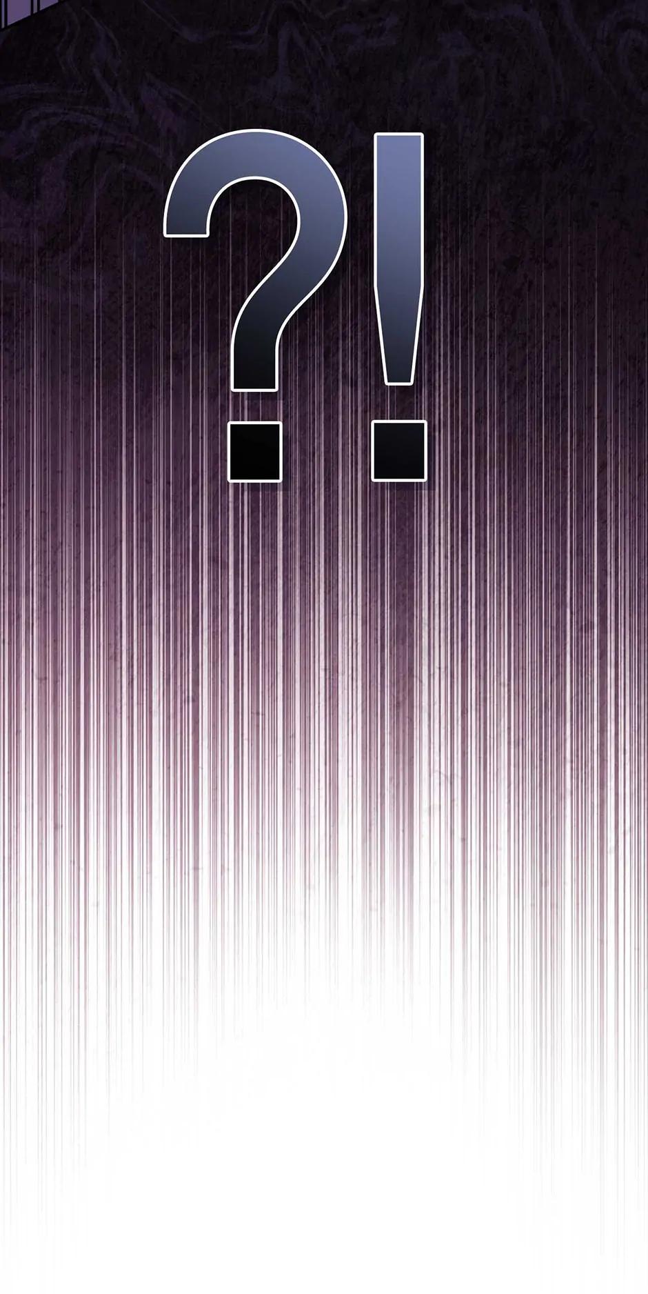 How to Use a Returner Chapter 113 - Page 111