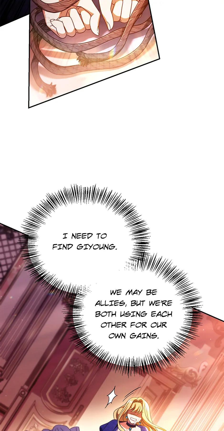 How to Use a Returner Chapter 114 - Page 88