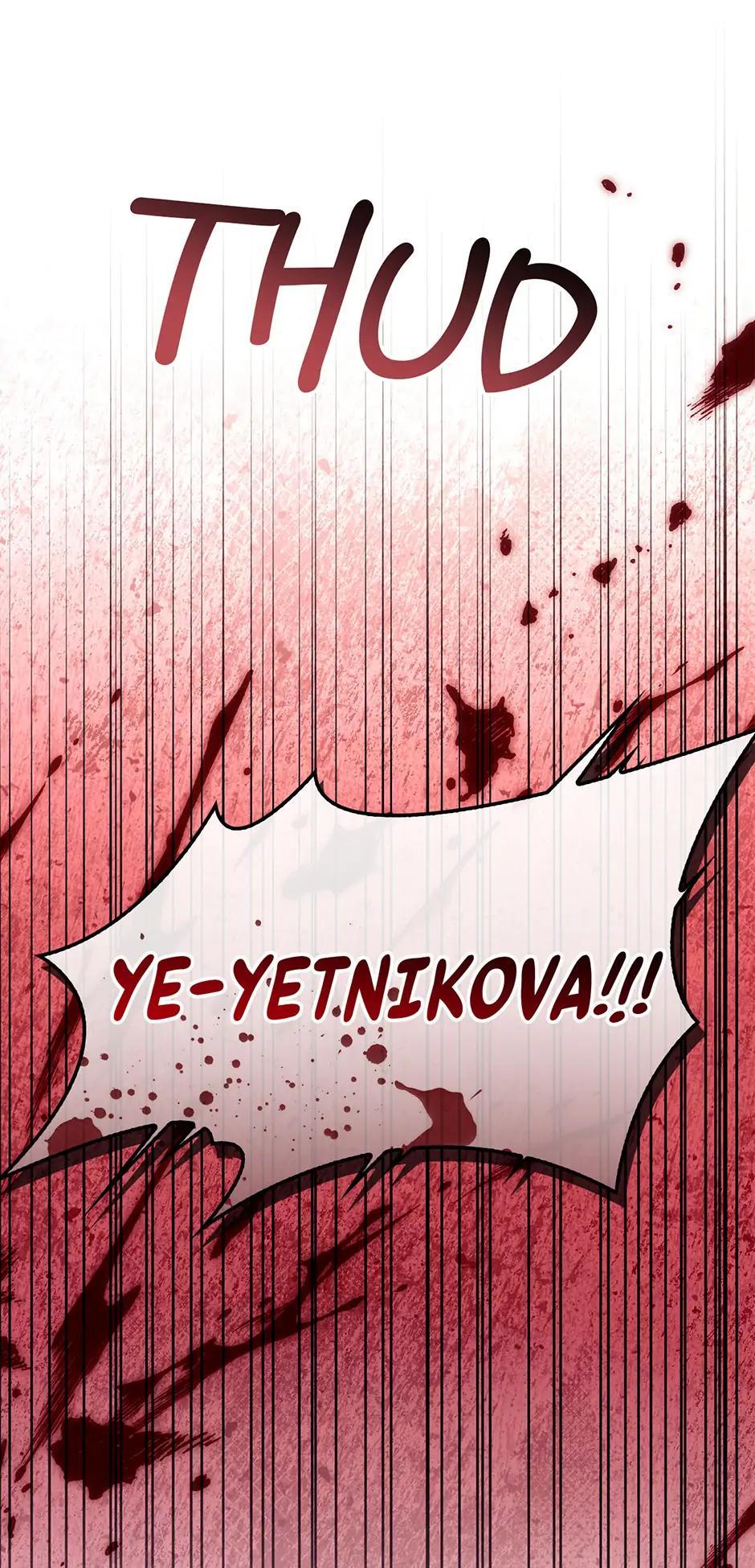 How to Use a Returner Chapter 115 - Page 30