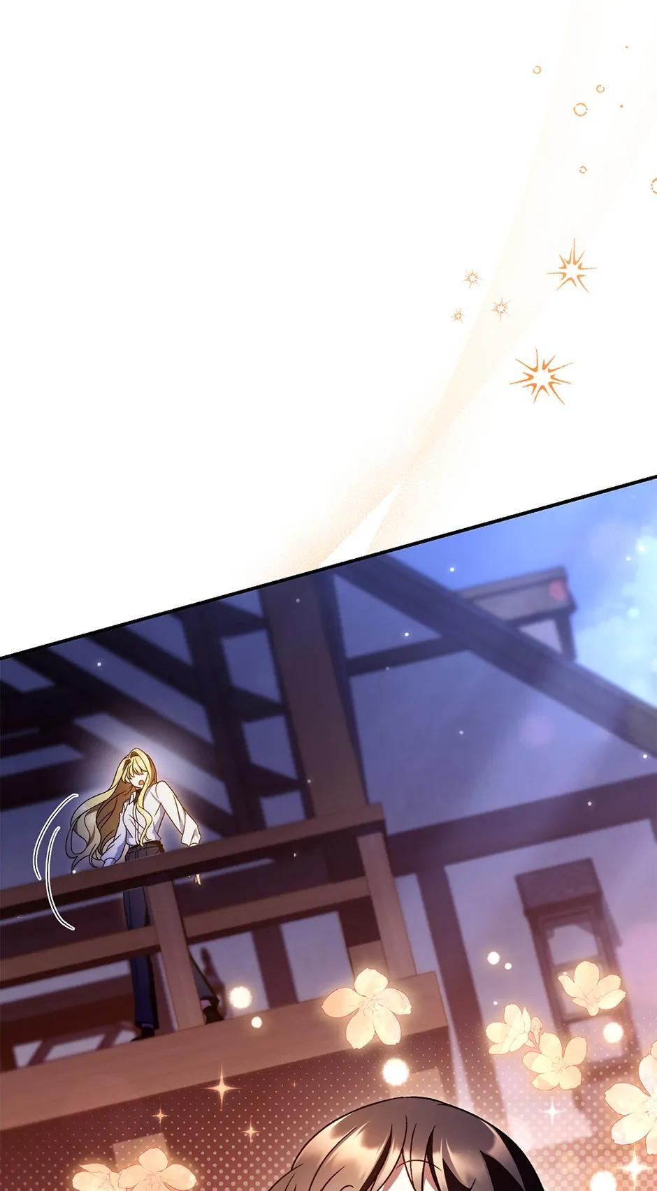 How to Use a Returner Chapter 117 - Page 48