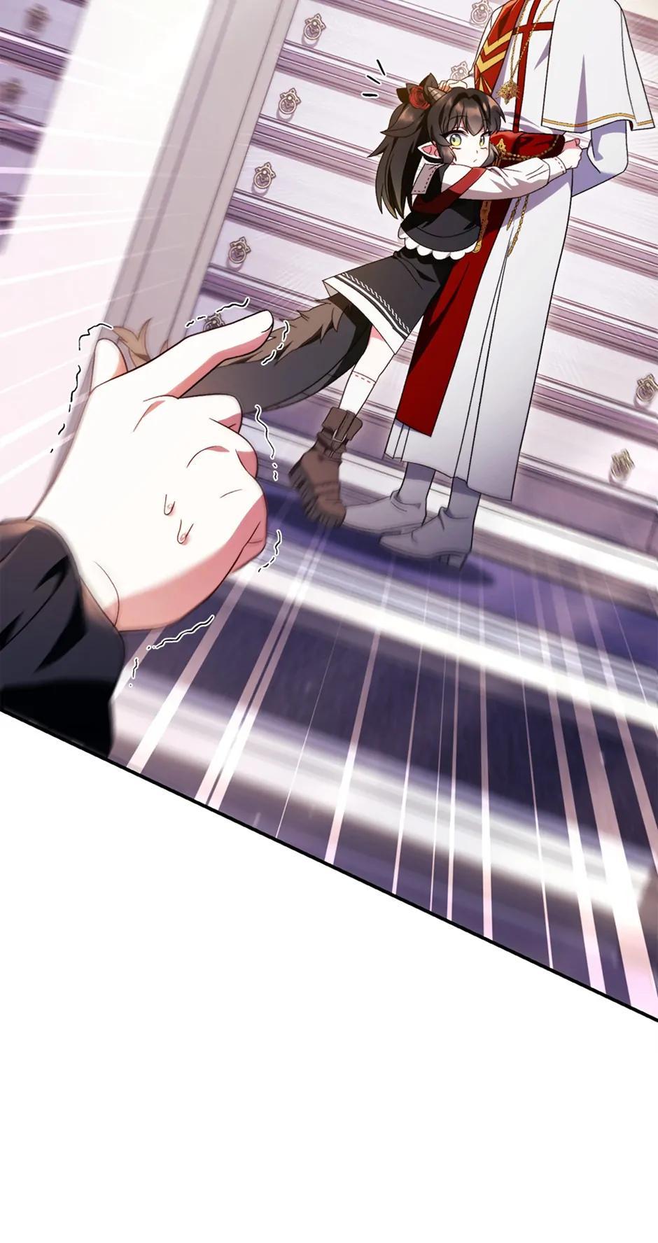 How to Use a Returner Chapter 118 - Page 21