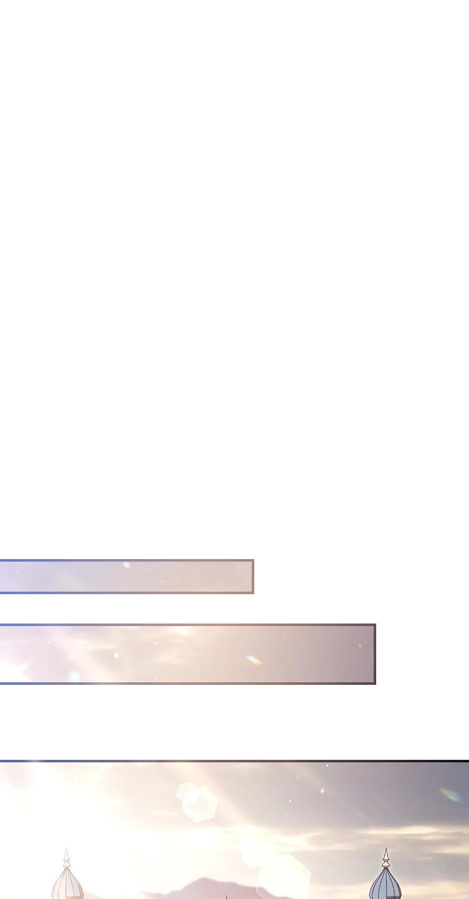 How to Use a Returner Chapter 118 - Page 92