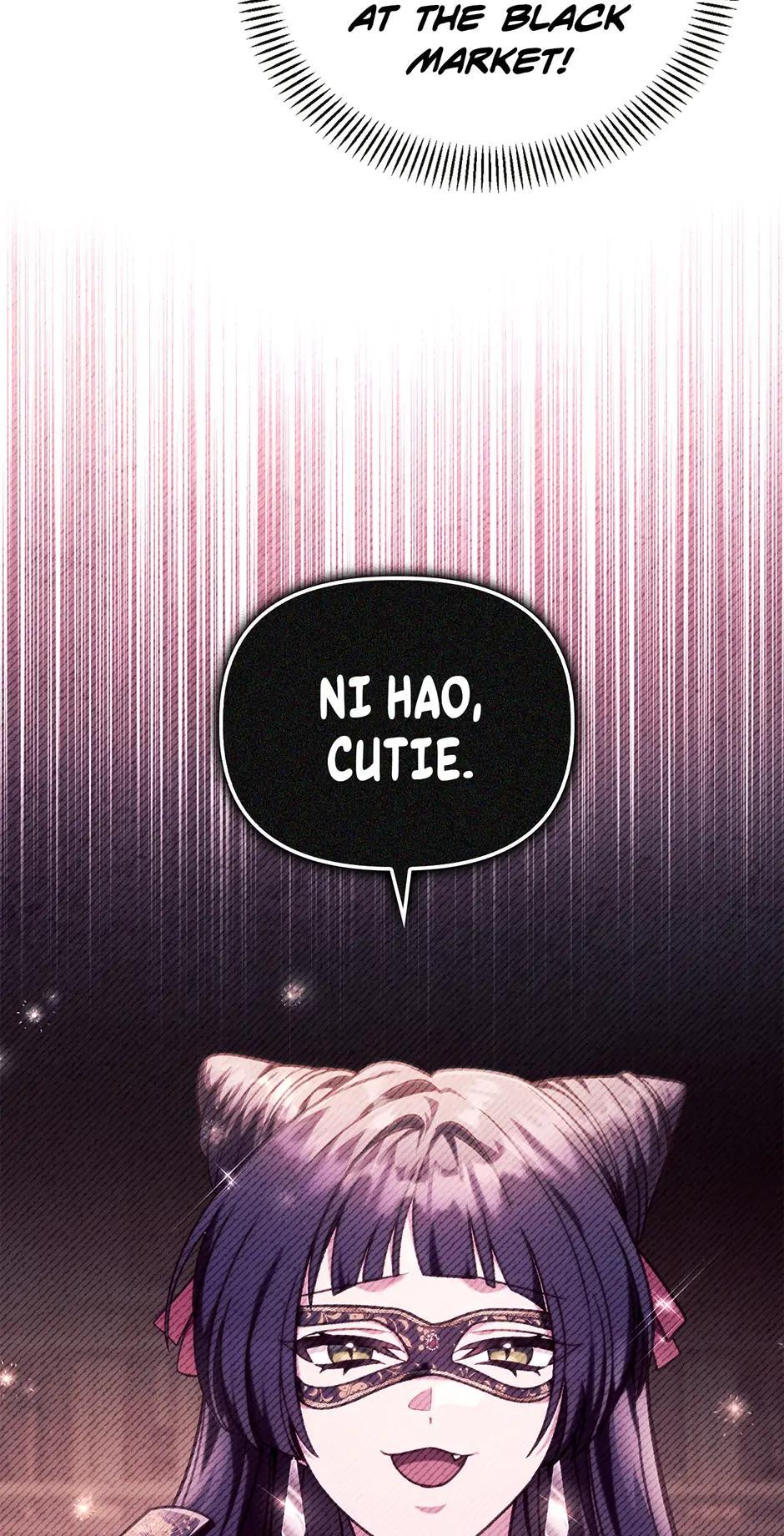 How to Use a Returner Chapter 120 - Page 13