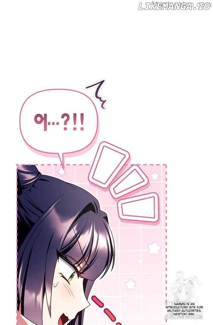 How to Use a Returner Chapter 121 - Page 4