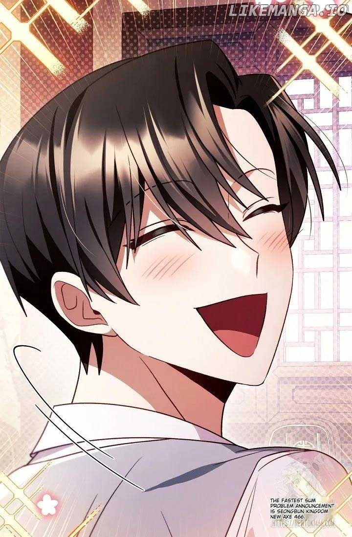 How to Use a Returner Chapter 121 - Page 7