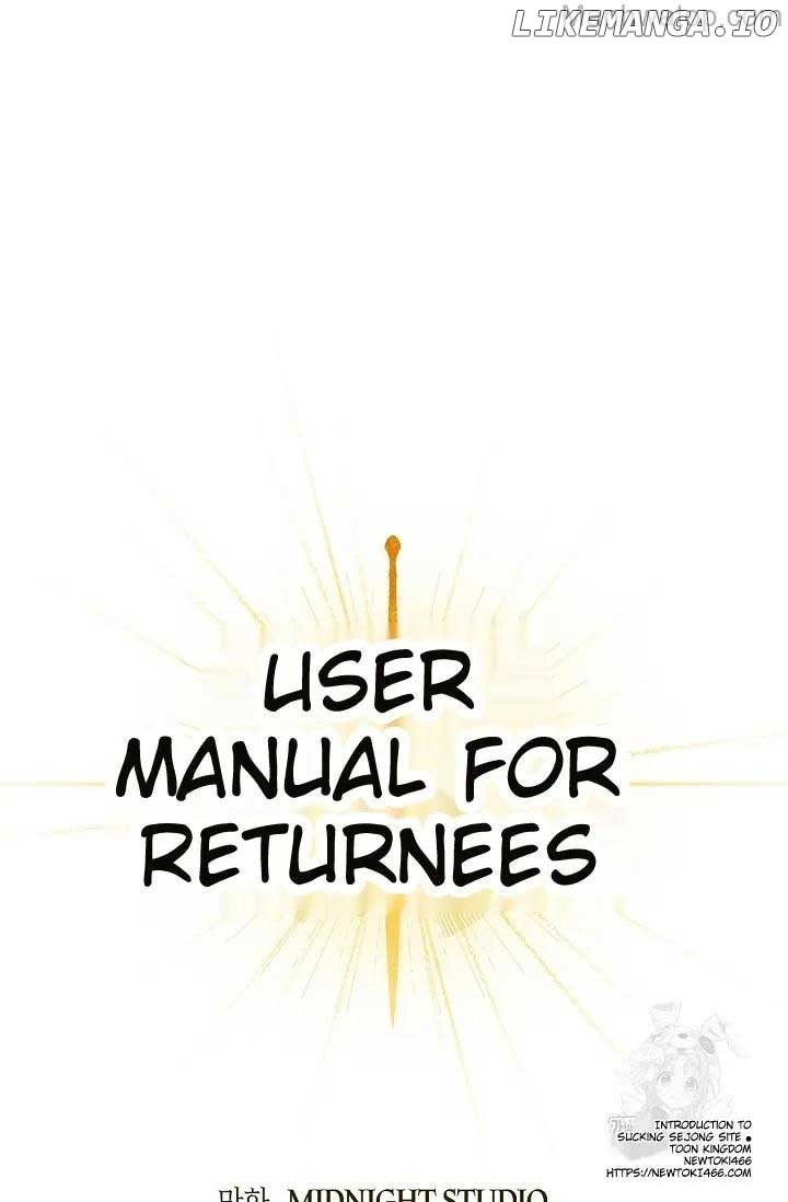 How to Use a Returner Chapter 121 - Page 9