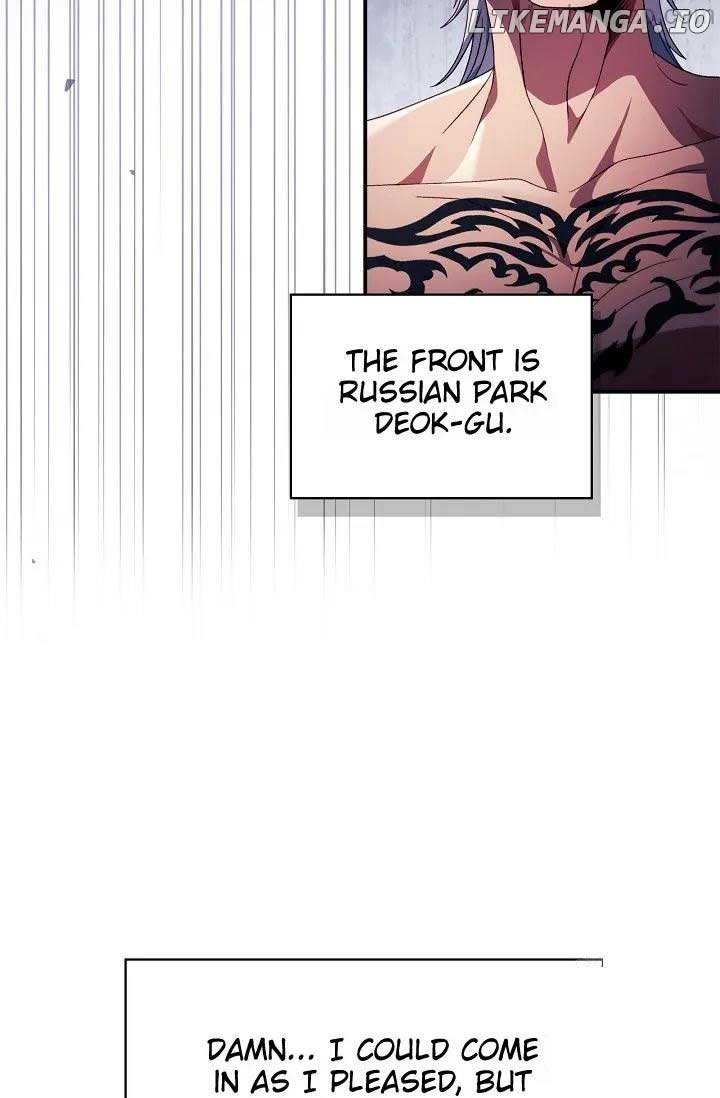 How to Use a Returner Chapter 121 - Page 12