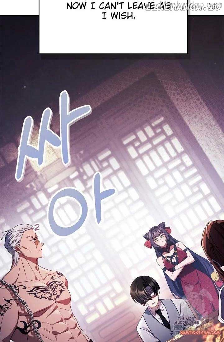 How to Use a Returner Chapter 121 - Page 13