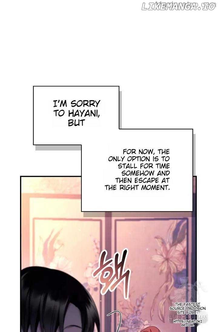 How to Use a Returner Chapter 121 - Page 15