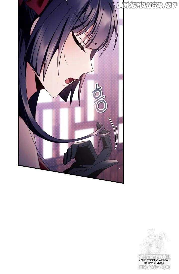 How to Use a Returner Chapter 121 - Page 21