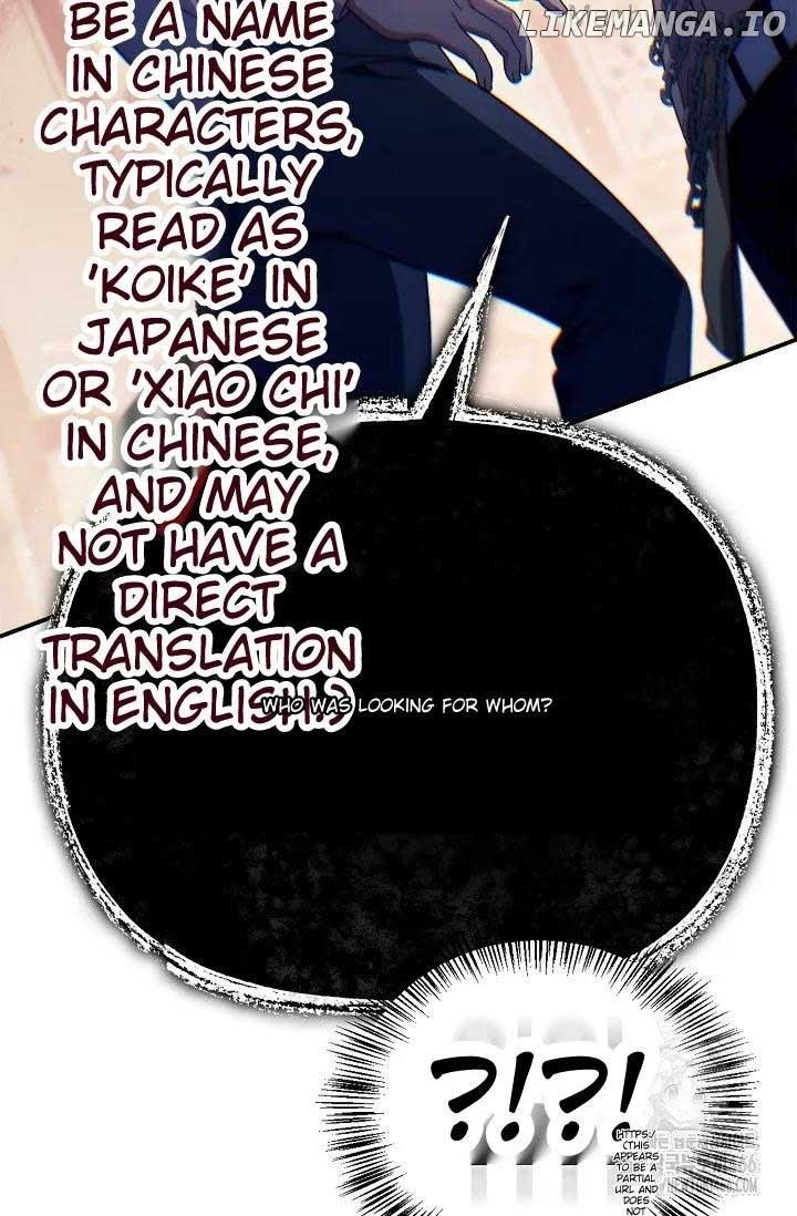 How to Use a Returner Chapter 121 - Page 30