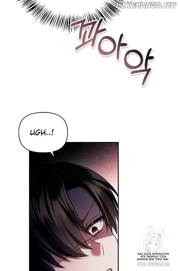 How to Use a Returner Chapter 121 - Page 33