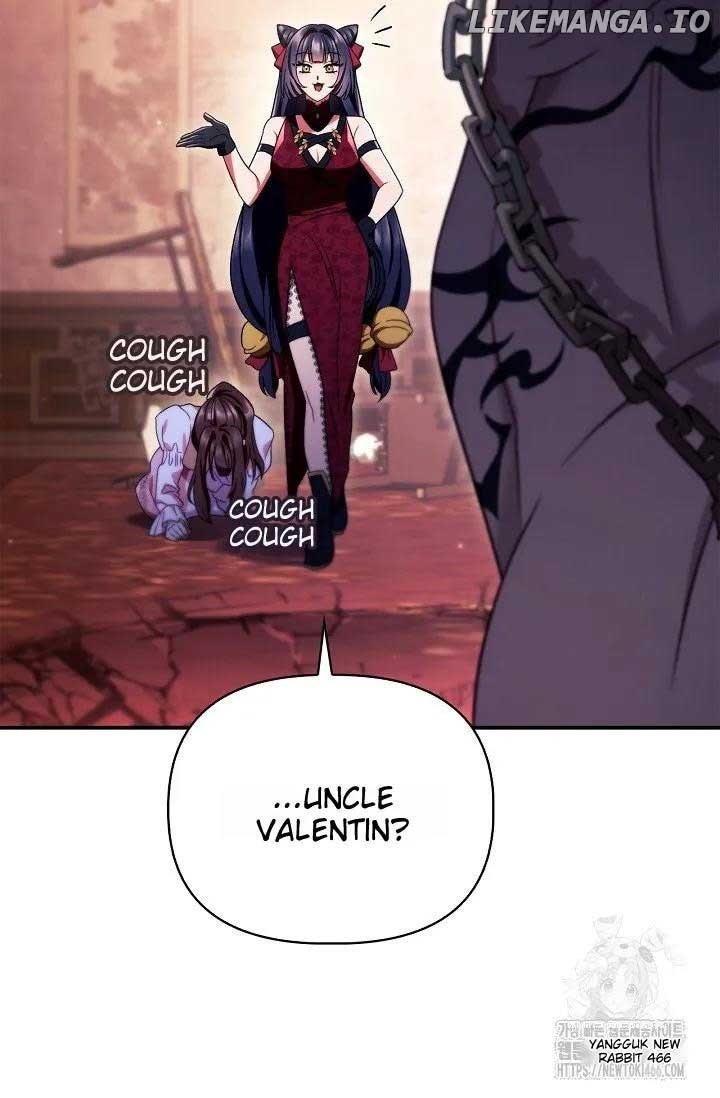 How to Use a Returner Chapter 121 - Page 84