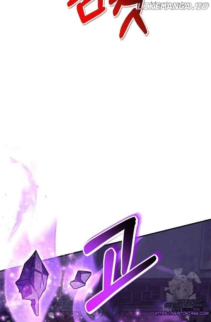 How to Use a Returner Chapter 121 - Page 93