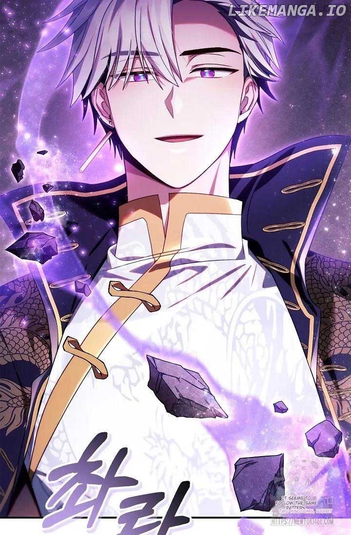 How to Use a Returner Chapter 121 - Page 96