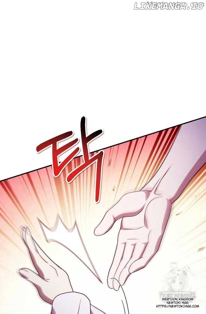 How to Use a Returner Chapter 121 - Page 106