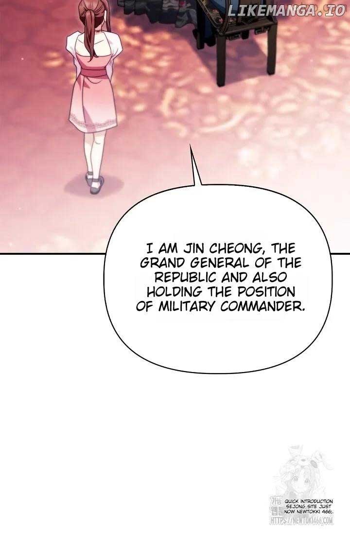 How to Use a Returner Chapter 121 - Page 115