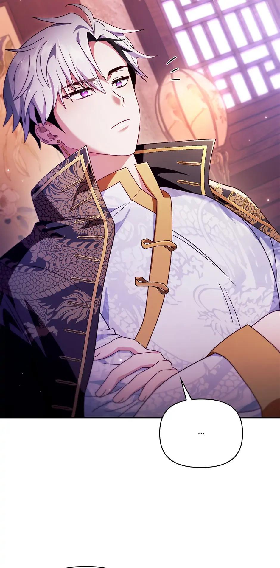 How to Use a Returner Chapter 122 - Page 23