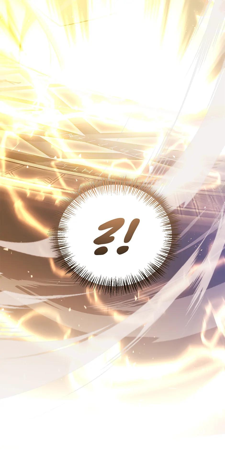 How to Use a Returner Chapter 122 - Page 86