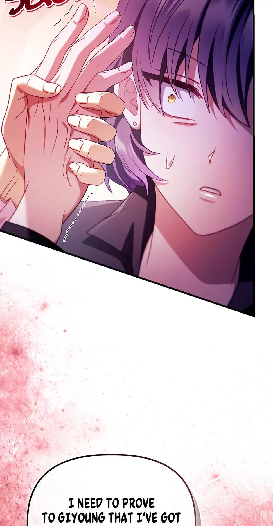 How to Use a Returner Chapter 123 - Page 87