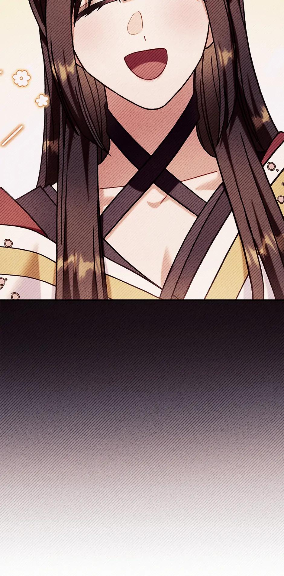 How to Use a Returner Chapter 129 - Page 17