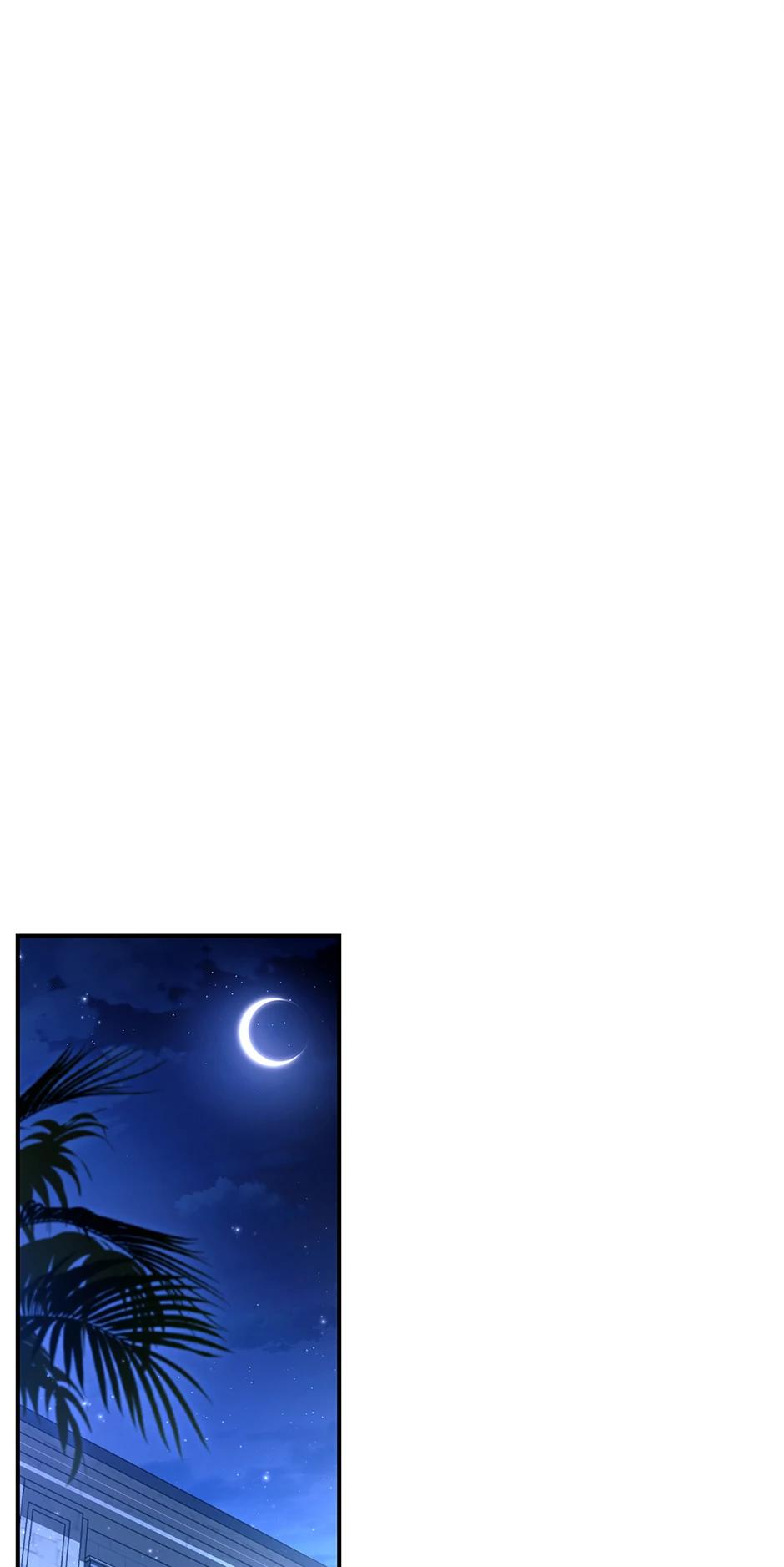 How to Use a Returner Chapter 129 - Page 93