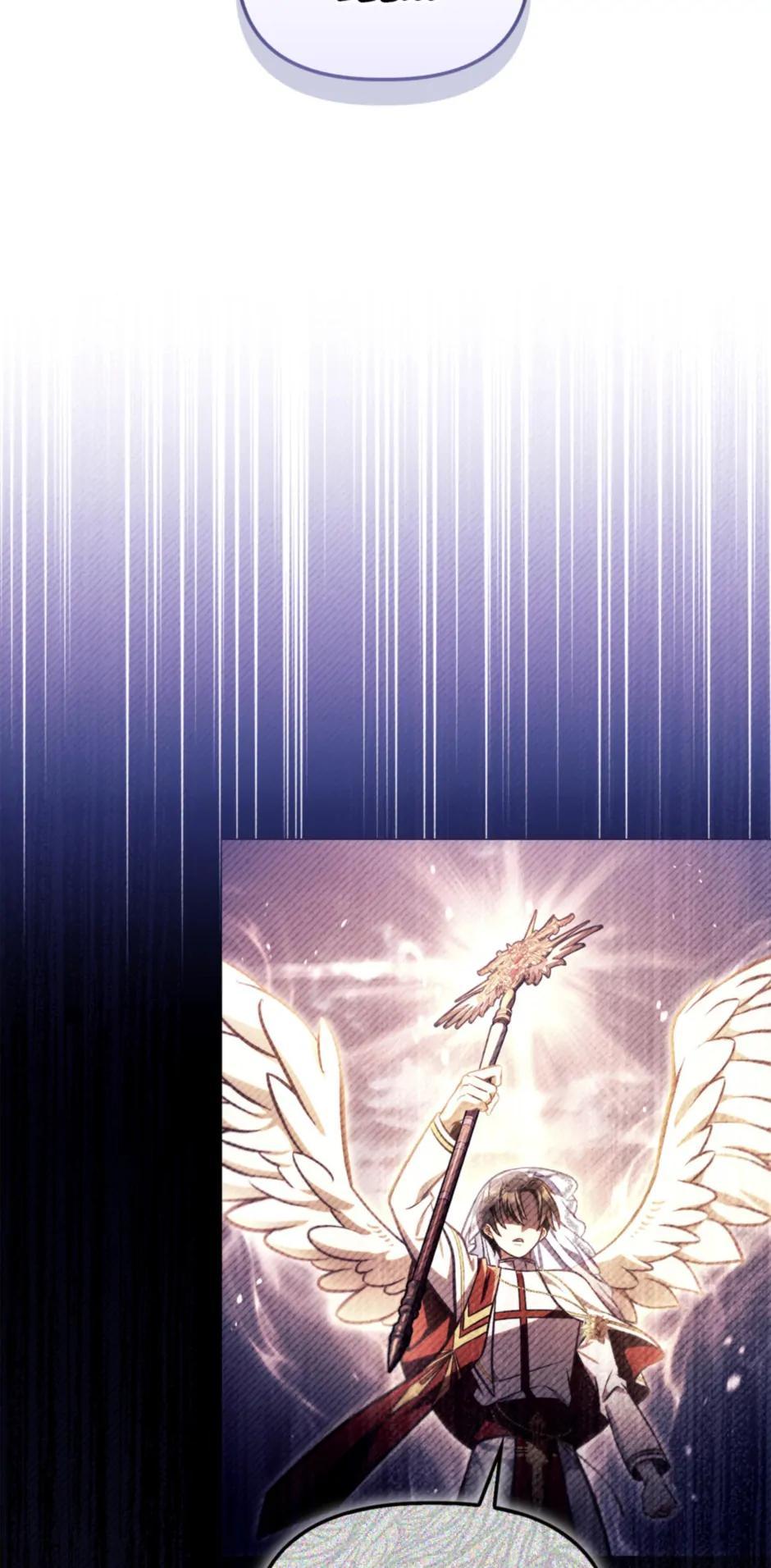 How to Use a Returner Chapter 133 - Page 79