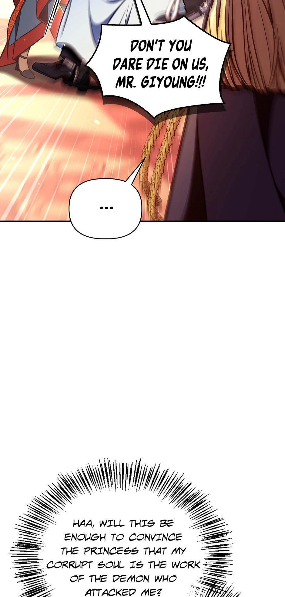 How to Use a Returner Chapter 134 - Page 88