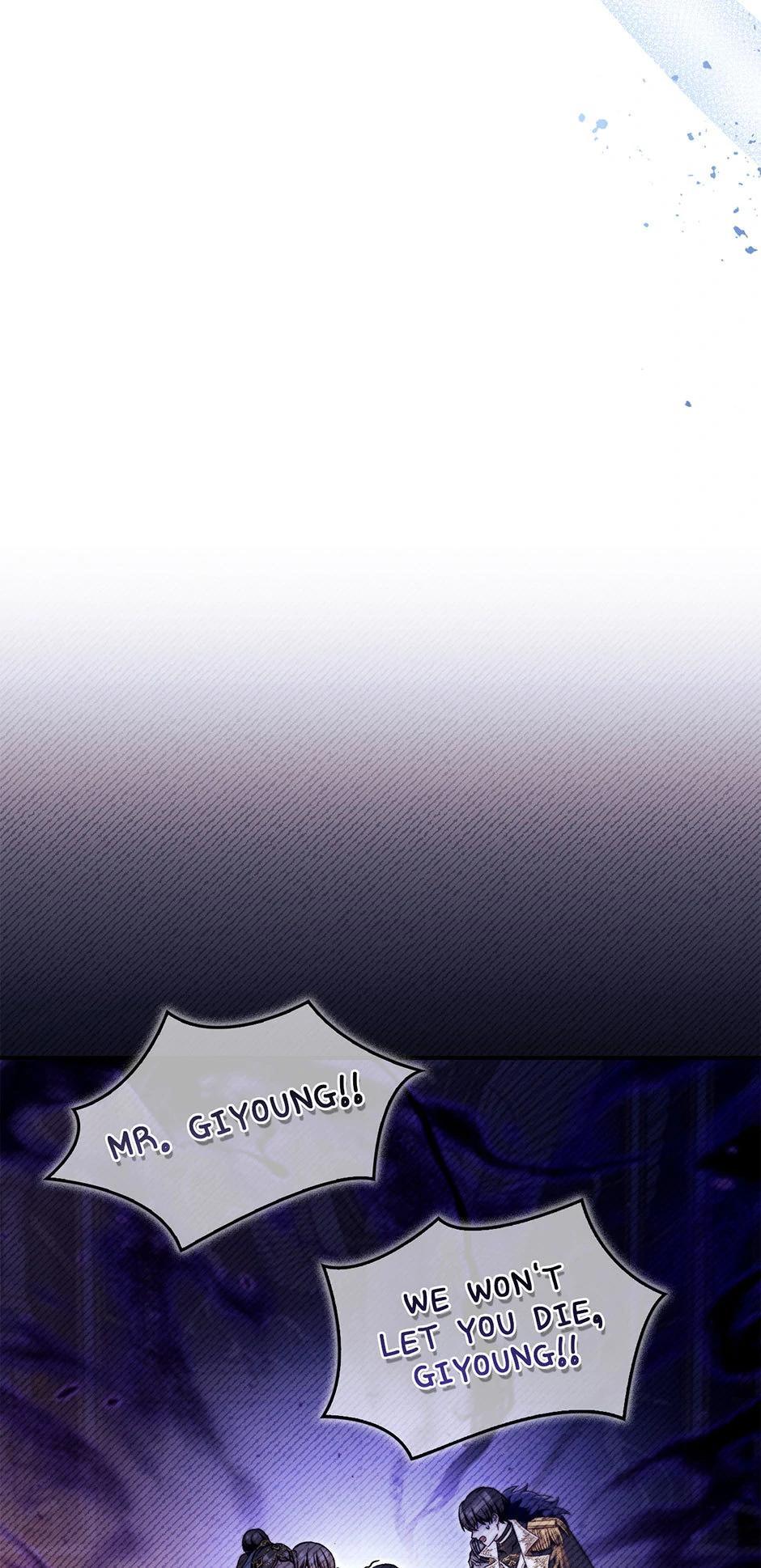 How to Use a Returner Chapter 134 - Page 108