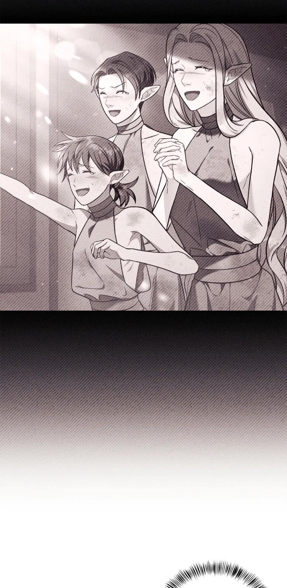 How to Use a Returner Chapter 136 - Page 84