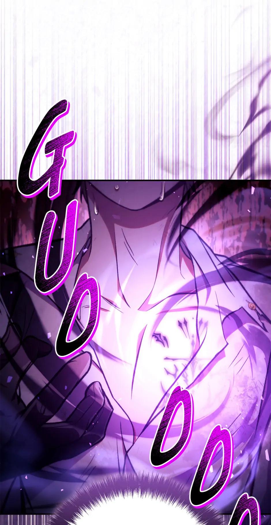 How to Use a Returner Chapter 140 - Page 84