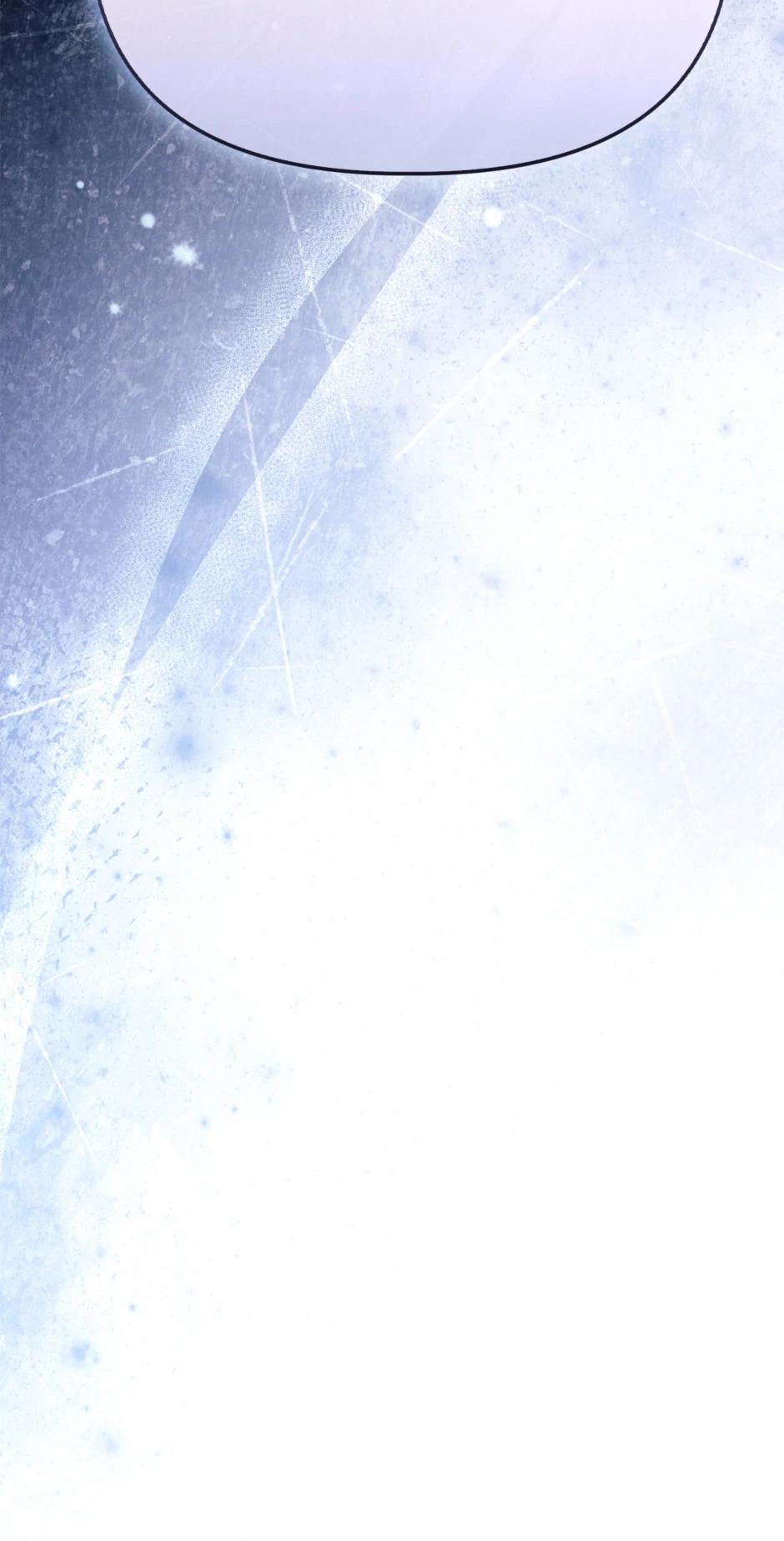 How to Use a Returner Chapter 144 - Page 97