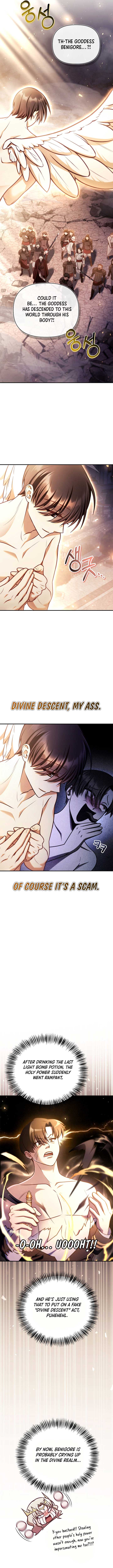 How to Use a Returner Chapter 150 - Page 4