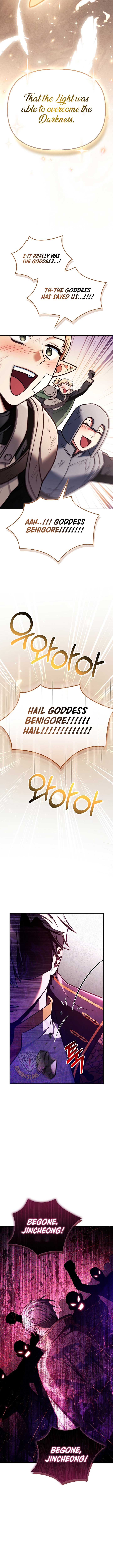 How to Use a Returner Chapter 150 - Page 15